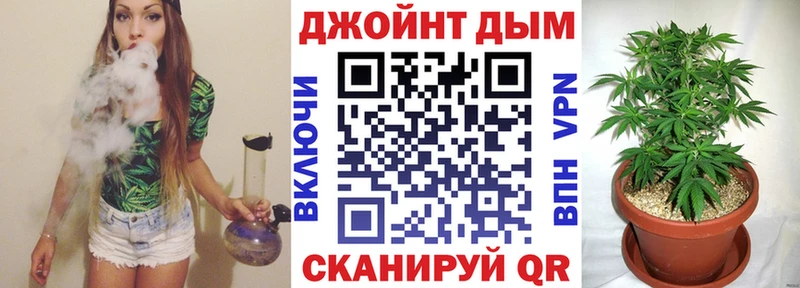 Виды наркоты Каргополь A-PVP Кокаин Мефедрон ТГК ГАШИШ