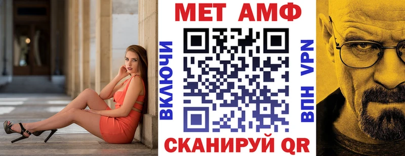 OMG   Каргополь  АМФ 98%  купить  