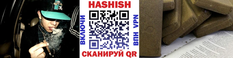 ГАШ Изолятор  Каргополь 