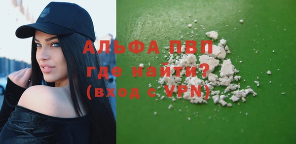 круглые Дмитриев
