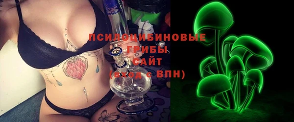 мяу мяу мука Долгопрудный