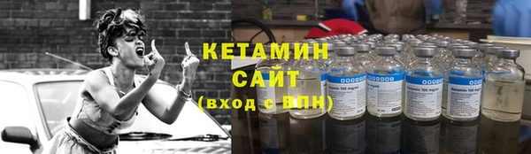 прущие крисы Дмитровск