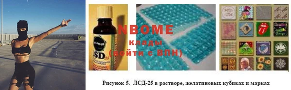 круглые Дмитриев