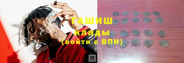 прущие крисы Дмитровск