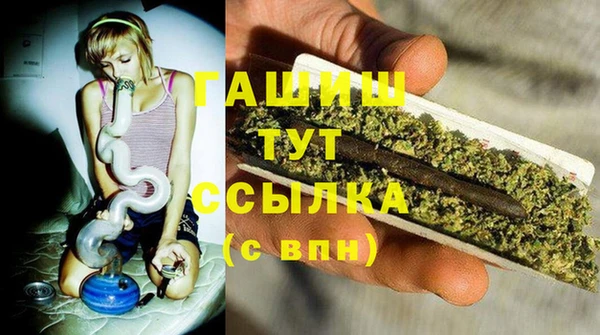 прущие крисы Дмитровск