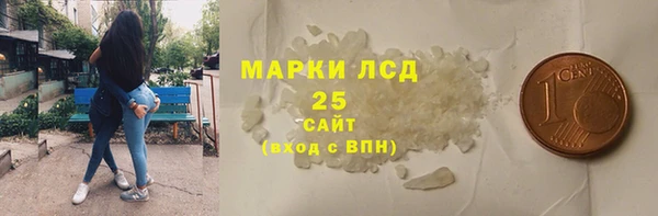 мдпв Дмитров