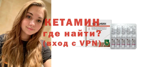 мдпв Дмитров
