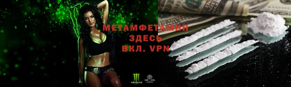 мдпв Дмитров