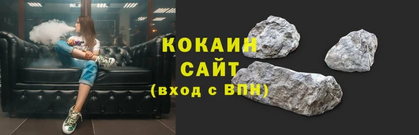 прущие крисы Дмитровск