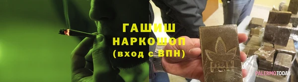 прущие крисы Дмитровск