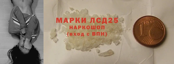 круглые Дмитриев