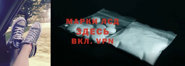 круглые Дмитриев