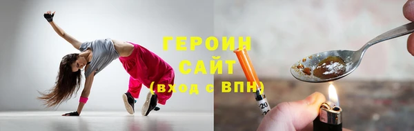 круглые Дмитриев