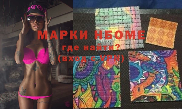 круглые Дмитриев