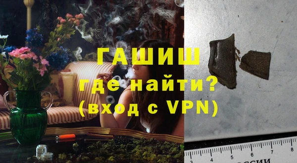 мдпв Дмитров