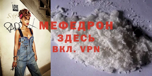 мдпв Дмитров