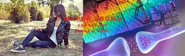 круглые Дмитриев
