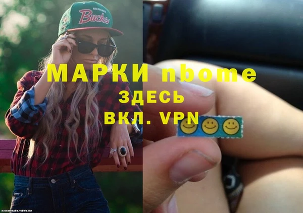 круглые Дмитриев