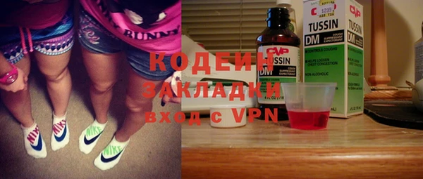круглые Дмитриев