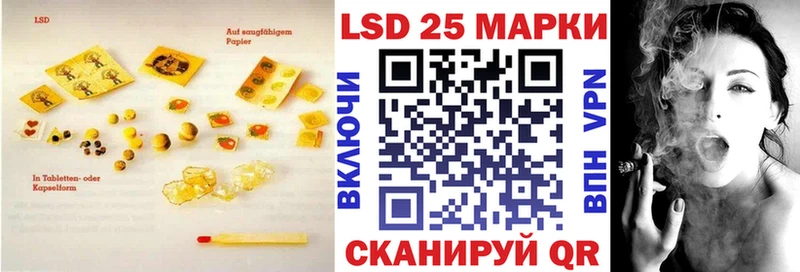 LSD-25 экстази кислота  Каргополь 