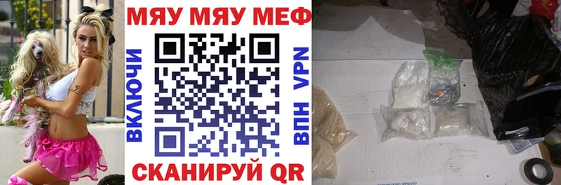 МЯУ-МЯУ мяу мяу  Каргополь 