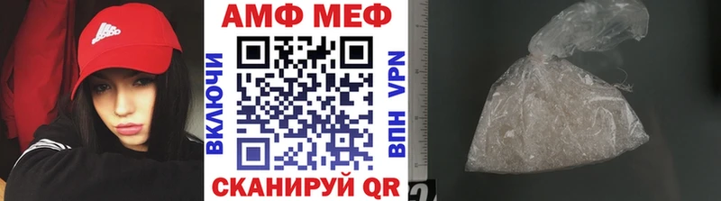Метамфетамин кристалл  Каргополь 