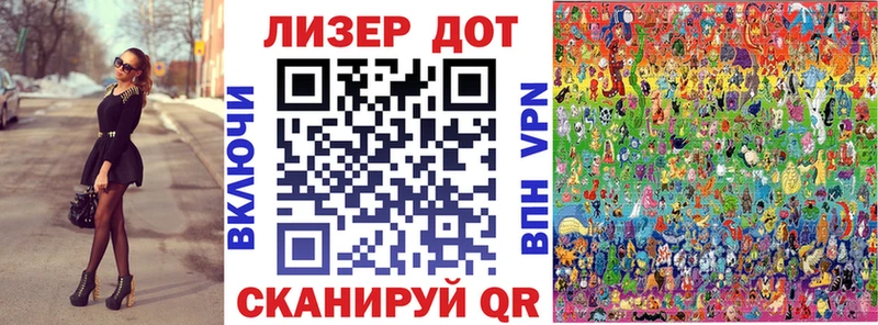 наркота  Каргополь  Наркотические марки 1500мкг 