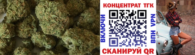 Дистиллят ТГК гашишное масло  Каргополь 