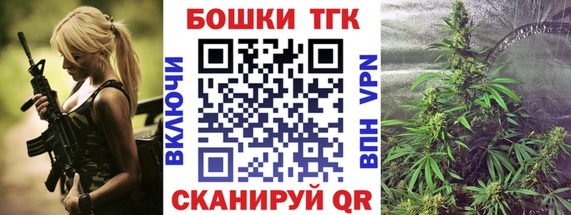 Марихуана семена Каргополь