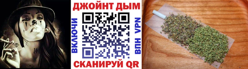 Марихуана индика  даркнет формула  Каргополь 